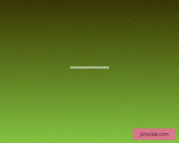 世界杯比分竞猜挑战赛：预测每场精彩对决，赢取丰厚奖励