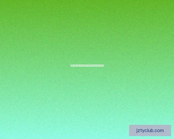 世界杯竞猜赔率变化分析及其对比赛走势的影响解读