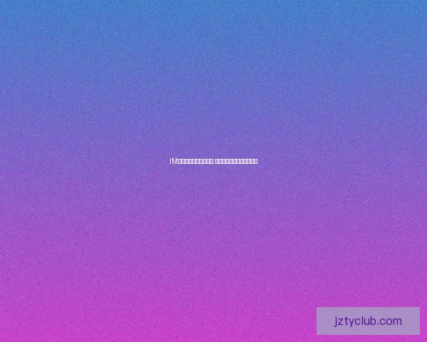 九州体育直播全赛事高清观看平台实时比分解析