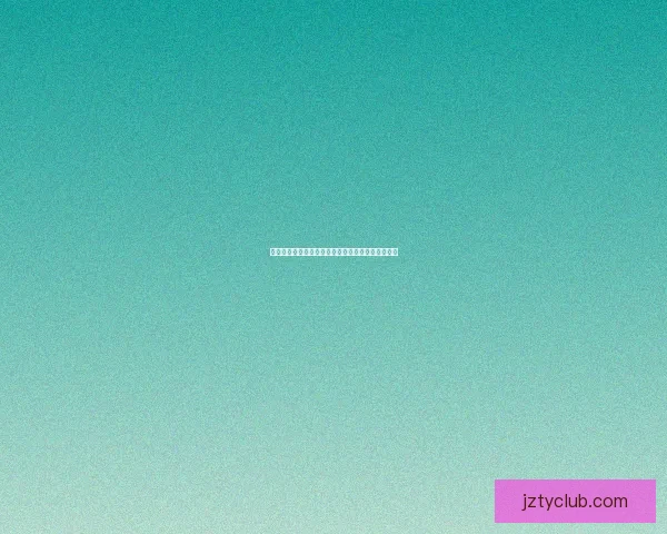 世界杯竞猜赔率变化分析及其对比赛走势的影响解读