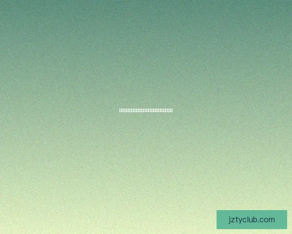 九州体育全景解析世界杯赛事精彩瞬间与背后故事