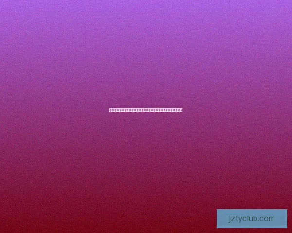 体育竞猜入口全攻略带你快速了解赛事投注技巧与最新平台玩法指南