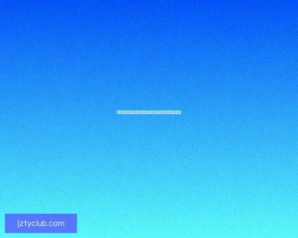 美加墨世界杯竞猜官网全面开放精彩赛事竞猜平台等你参与