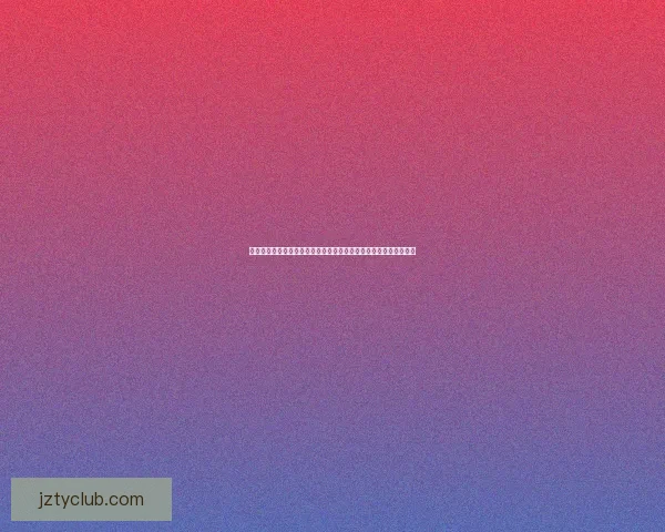 世界杯竞猜赔率分析与预测：基于数据模型的最新热门球队胜率解析