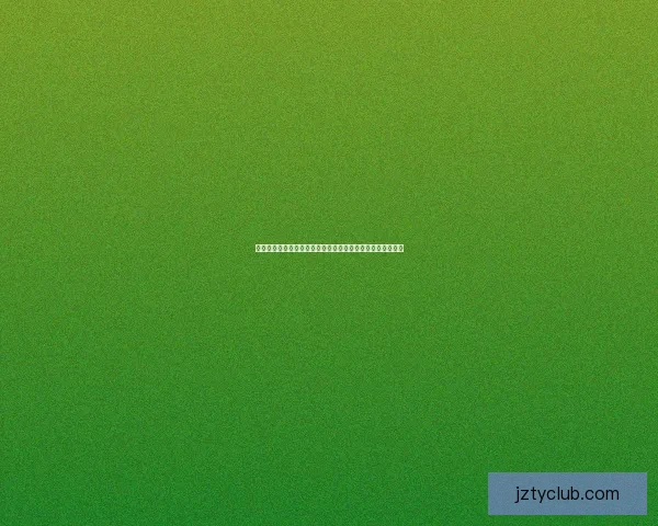 世界杯竞猜赔率分析与预测：如何根据数据做出明智投注决策