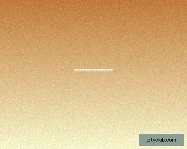 世界杯竞猜热门平台推荐与玩法解析，助你轻松赢取大奖