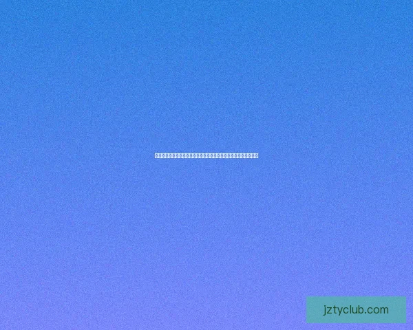 世界杯竞猜赔率变化解析：热门球队走势与冷门爆冷的背后原因分析