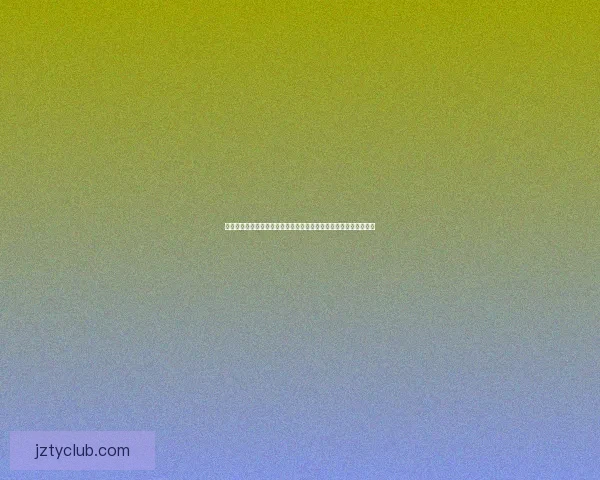 世界杯竞猜狂欢开启全民参与预测冠军赢大奖足球激情盛宴等你来战