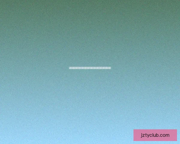 世界杯足球竞猜盘口分析与投注策略全面解析助你赢得丰厚回报