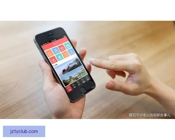 九州体育APP下载全攻略 安全稳定的体育平台尽在掌握