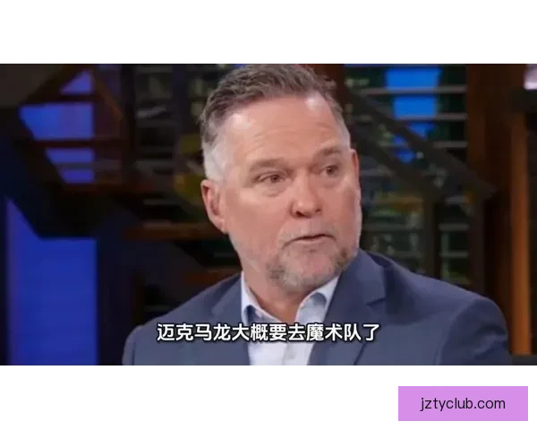 战绩连连下滑莫斯利或将下课魔术锁定前冠军主帅马龙