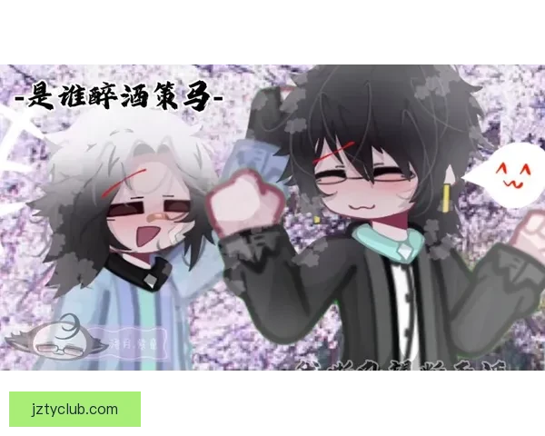 东契奇偷听魔术战术八村垒好奇发问以太幽默整活引全场