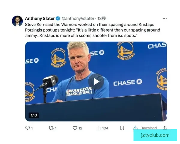 科尔确认库里已完成良好训练 塞斯和波斯特可迎战掘金