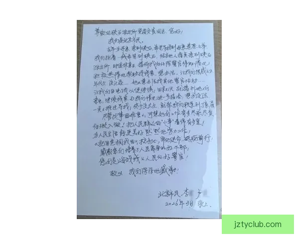 科尔手写慰问信共情蓝鸟主帅将失利比作勇士被骑士逆转往事重提