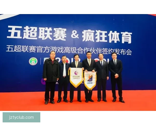 体育竞猜平台全面升级打造安全公平高回报体育赛事互动娱乐新体验