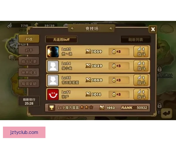 掌握体育竞猜技巧与策略提升胜率全攻略